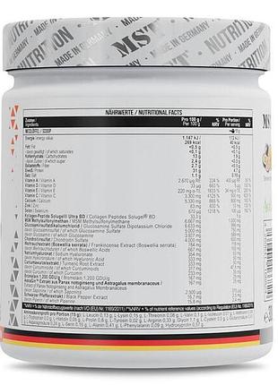 Mst flex pro 300 грам зелене яблуко 5