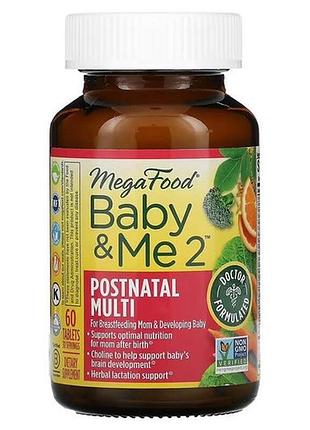 Megafood baby & me 2 postnatal multi 60 tablets