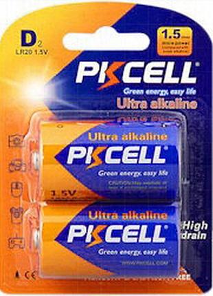 Батарейка lr20 (d) ultra alkaline (уп. 2 шт.)