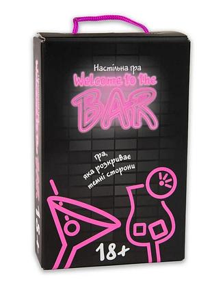 Настільна гра "welcome to the bar" 30374