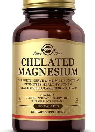 Solgar chelated magnesium 100 таблеток