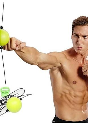 Тренажер для бокса мяч на подвесе с присосками желтый