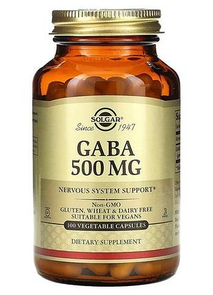 Solgar gaba 500 mg 100 капсул