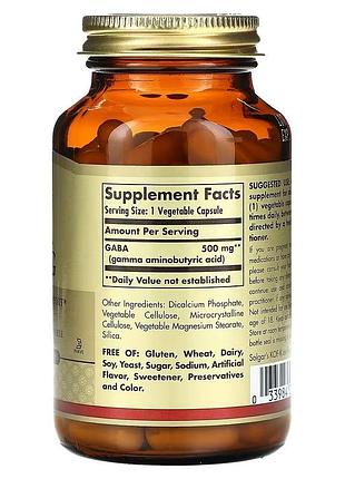 Solgar gaba 500 mg 100 капсул 2