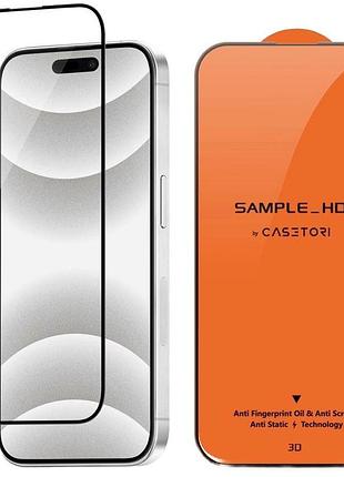 Захисне скло casetori 3d для iphone 15 pro max