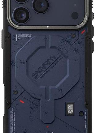 Чохол-накладка skinarma vigor (mag-charge) для iphone 17 pro max синій