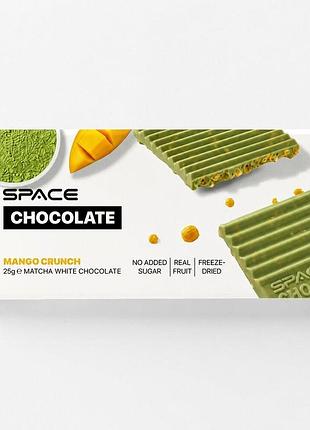 Белый шоколад с матчем spacefood space chocolate mango crunch, 25 грамм - манго-матча