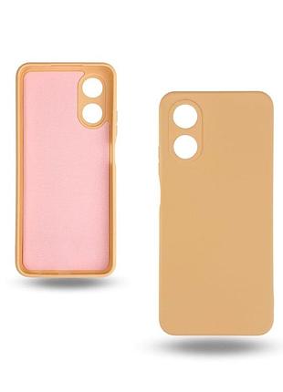 Чохол-накладка bizon android захист камери для oppo a17 pink пісочний бежевий