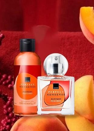 Жіночий парфумований набір avon perfect nonsense peppery peaches аромат 50 мл+ гель для душу 150 мл