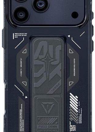 Чохол-накладка skinarma helio (mag-charge + grip-stand) для iphone 17 pro max графітовий