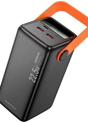 Power bank borofone bj66b magnifico + 60000 ма·год 22.5 w чорний