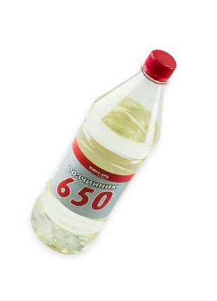 Розчинник 650 1л (0,65 кг) химрезерв