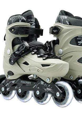 Ролики детские раздвижные размер 29-33 scale sports gray lf белые с черным