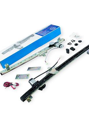 Електросклопідйомник газ 3302 (к-кт кнопки, проводка) 33 standard