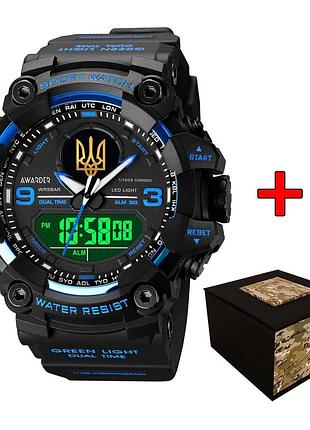 Часы наручный awarder 001 трезуб золото черные с синим + коробка.