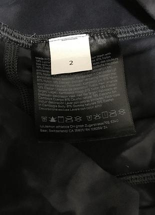 Лосини lululemon 6