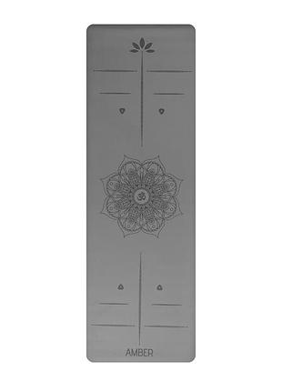 Коврик для йоги ganesh align amber cool grey 183×61×0.4 см