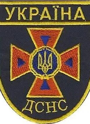 Шеврон на липучках дснс всу (зсу) 1100022 16430 8.5х7 см