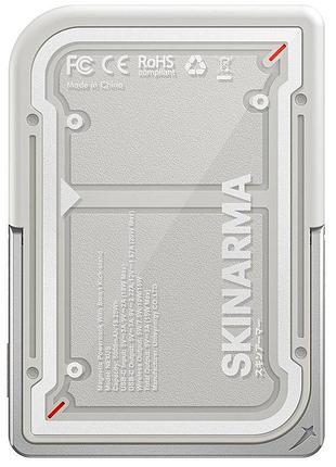 Power bank skinarma nexus mecha smart kick-stand light 5000 ма·год 20 w сірий