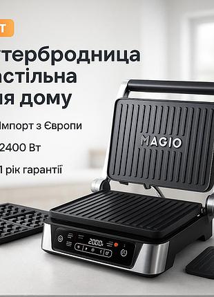 Настольный гриль електрический, настольный гриль для готовки, грильница для стейков ov-73