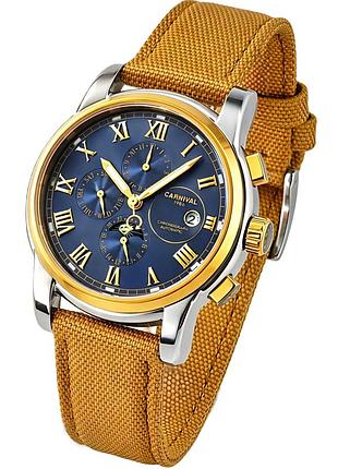 Чоловічий наручний годинник carnival london sahara gold механічний, 2 ремінці.