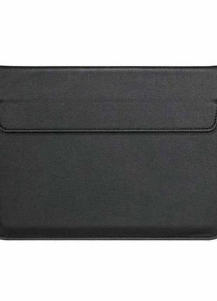 Чохол-конверт для ноутбука sleeve stand macbook 14/13.3/13 чорний