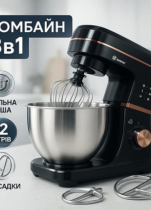 Мощный кухонный комбайн тестомес domotec, тестомес для теста на пироги, миксер для тесто домашний sl-15