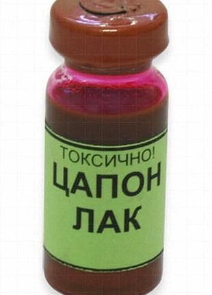 Лак цапон червоний [10 мл]