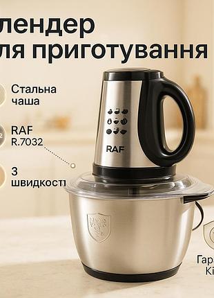 Кухонный измельчитель для круп мяса дома, портативный блендер измельчитель, блендер со съемной чашей pk-90