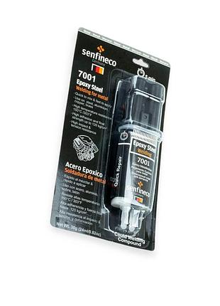 Клей двокомпонентний епоксидний senfineco epoxy steel 30g метал