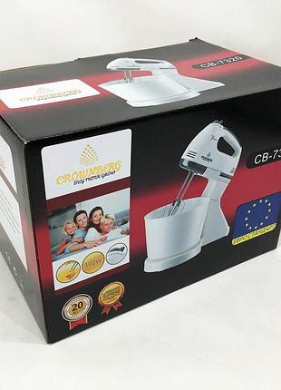 Кухонный миксер для быстрого приготовления crownberg, миксер кухонный стационарный gn-79