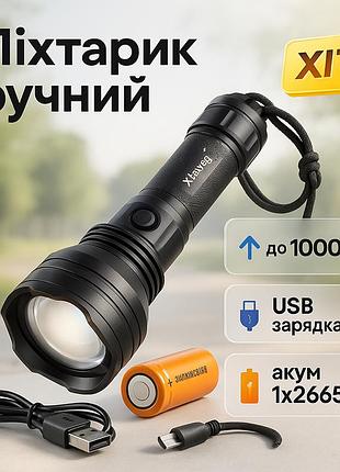 Компактный аккумуляторный фонарь bl-k70-p90, мощный фонарь для дома топ-фонарик военный зсу be-63