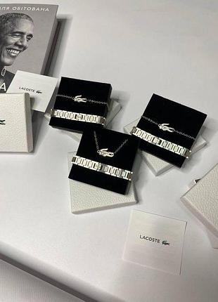 Парные браслеты lacoste мужской и женский набор