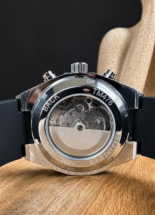 Forsining 8314 black-silver 5