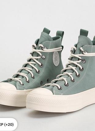 Високі зелені кеди converse на високій підошві, 39розмір