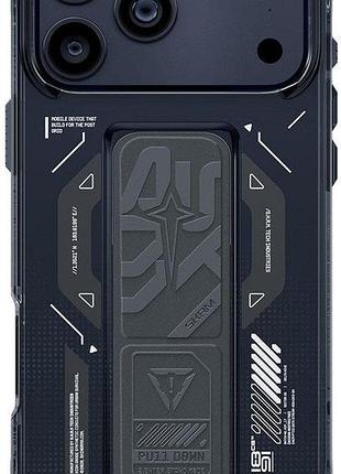 Чохол-накладка skinarma helio (mag-charge + grip-stand) для iphone 17 pro графітовий