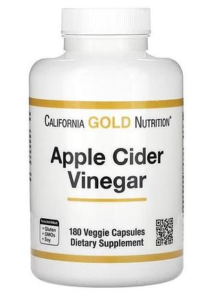 Cgn apple cider vinegar 180 капсул