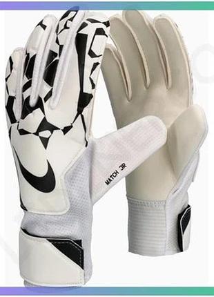 Воротарские перчатки nike nk gk match jr ho24 белый черный для детей 6 лет 17,6 см sku_hq0258-100