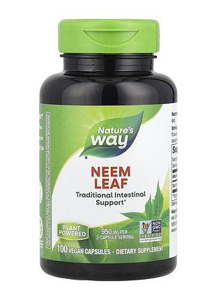 Лист нима, nature's way, 100 капсул, для ежедневного рациона.