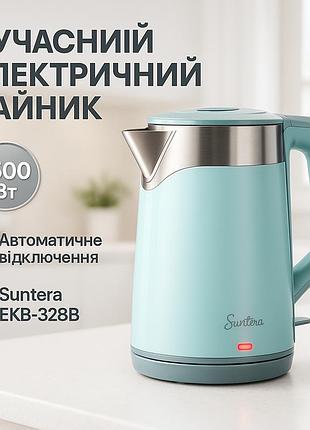 Электрочайник с корпусом нержавеющая сталь, надежный электрический чайник, чайник дисковый ws-38