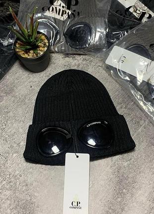 Шапка c.p. compani шапка с.р. compani шапка з лінзами шапка чоловіча чорна