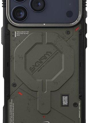 Чохол-накладка skinarma vigor (mag-charge) для iphone 17 pro forest зелений
