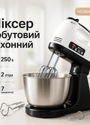Надежный миксер для кухни, миксер с удобной регулировкой скорости с нержавеющими насадками pv-41