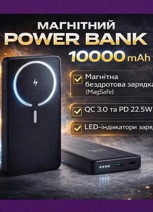 Lm повербанк, мощностью 10000mah поддерживает быструю зарядку powerbank с беспроводной зарядкой