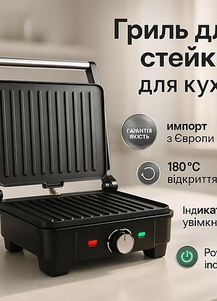 Електричний гриль adler ad 3051 xl контактний 2800вт bt-95