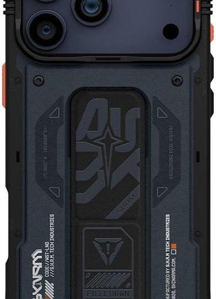 Чохол-накладка skinarma aegis (mag-charge) для iphone 17 pro max темно-синій