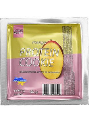 Печиво протеїнове, craft whey, 60 г, для спортивного раціону.