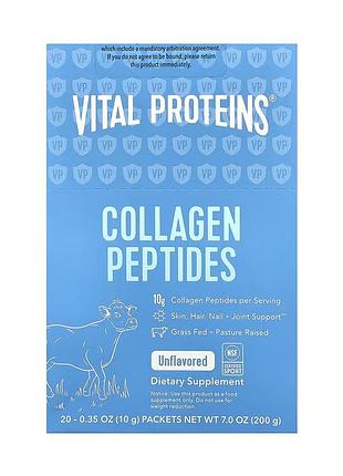 Гідролізований колаген у стіках vital proteins collagen peptides без смаку, 20 порцій 200 г