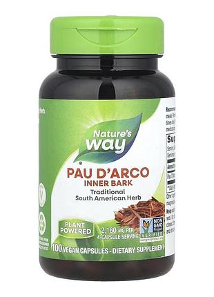 Протеиновый батончик, nature's way, 100 капсул, для ежедневного рациона.