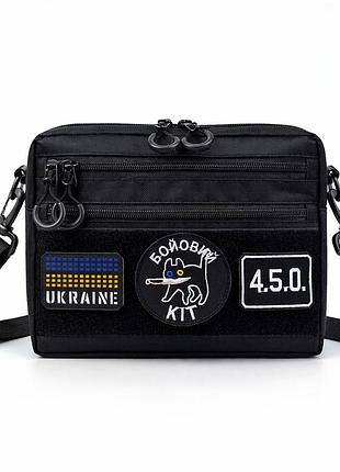 Тактическая сумка для патчей cordura 600d — 5 карманов, мессенджер черный из ткани
